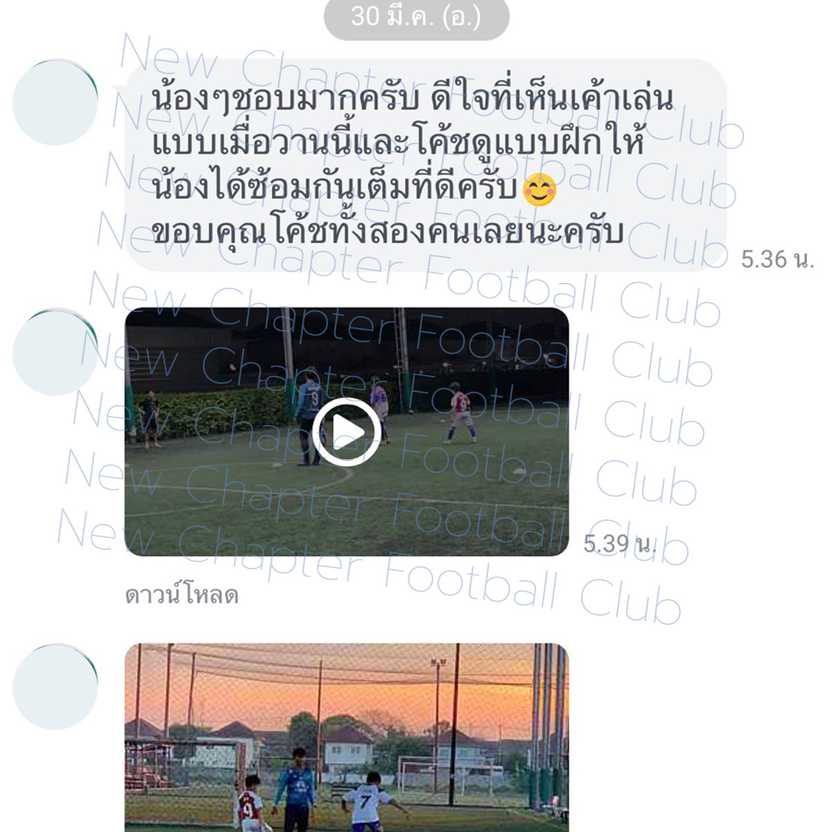 Review-New-Chapter-Football-Club-P7